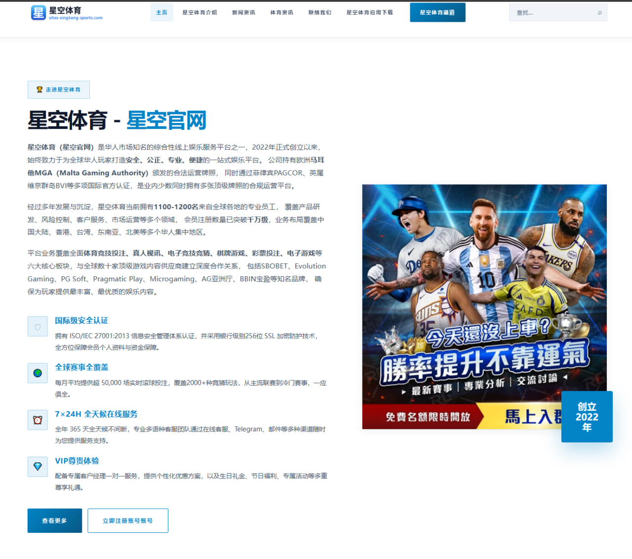 潘展乐自由泳世锦赛热身成绩提升冲金前景全面被看好